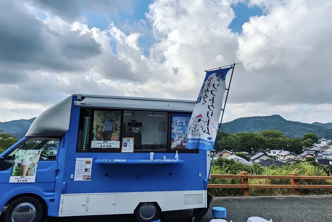 KOYASU FARM 出店風景